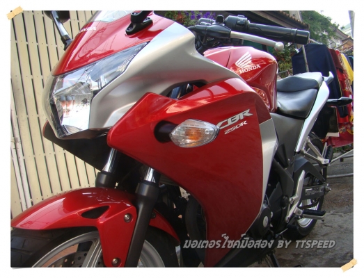 ขาย CBR 250 รถบ้านมือเดียวจดปี 54 วิ่งน้อยเครื่องเดิมสนิท ขาย CBR 250 รถบ้านมือเดียวจดปี 54 วิ่งน้อยเครื่องเดิมสนิท