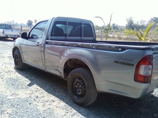 ขายดีแม็ก หัวเดียว ปี 08 พาวเวอร์