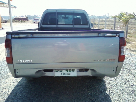 ขายดีแม็ก หัวเดียว ปี 08 พาวเวอร์