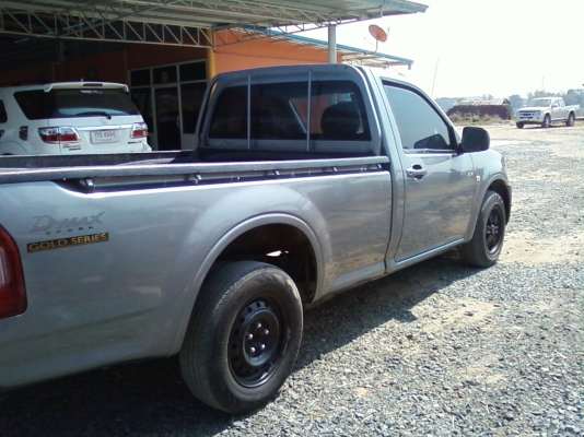 ขายดีแม็ก หัวเดียว ปี 08 พาวเวอร์