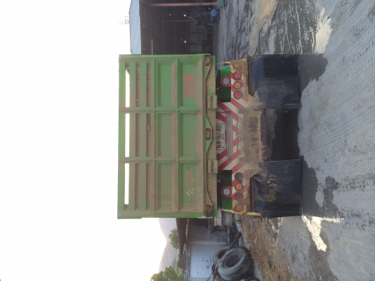 ขายหางพ่วงเสรีชัย