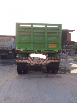 ขายหางพ่วงเสรีชัย