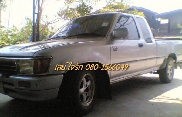 ***ขายแล้วครับขอบคุณ Truck2hand ขายกระบะแค็ปราคาเบาๆ TOYOTA ไมตี้เอ็กซ์ 2.5โป่งหน้า-หลัง ตาเต็ม แท้ ปี40/97 เครื่่องเดิมเกียร์เดิม แน่นแรงดี ช่วงล่างดีคัสซีสวยเดิม กระบะดีไม่ผุมีพื้นปูกระบะ หัวเก๋งสวยไม่ผุ ภายในดีคอนโซลครบ แอร์ พ.พาวเวอร์ ล้อแม็ก ยางดี4เส