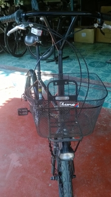 จักรยานมินิ 20 นิ้ว