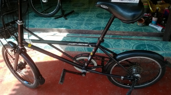 จักรยานมินิ 20 นิ้ว