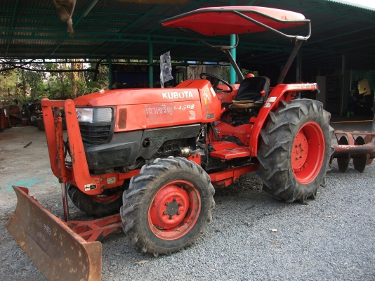 มาแล้วครับน้องใหม่..L4508 พร้อมใบดันหน้า + ผานพรวน 6*22