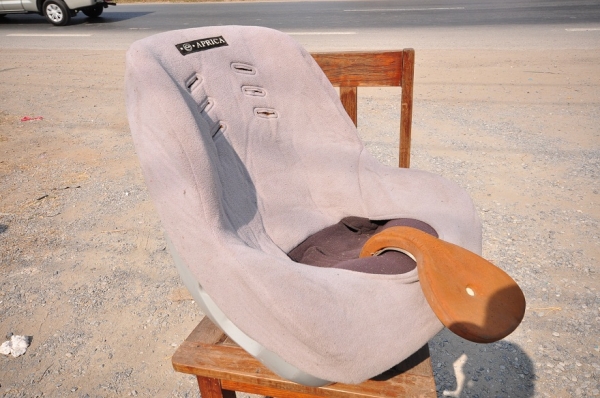 ที่นั่งเด็ก .................... ทำในญี่ปุ่น