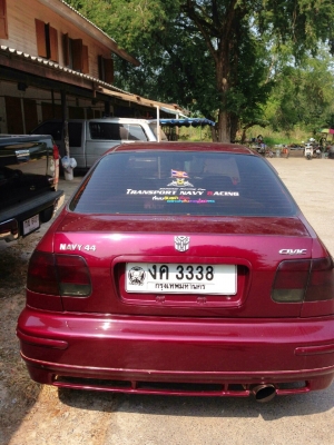 ขายซีวิคตาโต