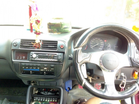 ขายซีวิคตาโต