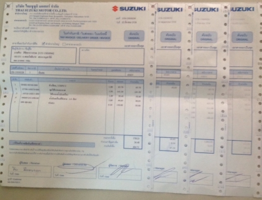 ขาย Suzuki Shogun 125FI สีน้ำเงิน ปี 2012 สภาพสวยมากครับ