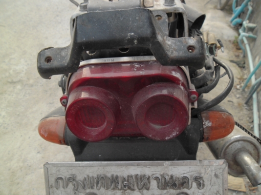 ระเบิด NSR ตากลม