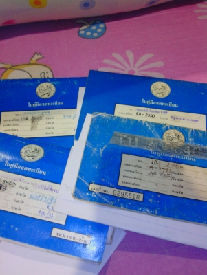 มีทะเบียนหลากหลายลองโทสอบถามกันคับถูกๆเอกสารครบๆ