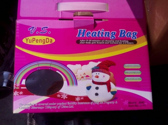 ขายกระเป๋าน้ำร้อนไฟฟ้า เเบบสอดมือเข้าไปได้ ครับ จัดส่งได้ทั่วประเทศ