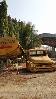 ขายถังพร้อมหัวรถราคา 35000