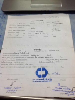 ขาย NKR130 Turbo ปี2005รถห้างมือเดียวเดิมๆพร้อมใช้