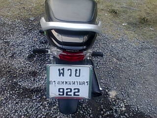 เวฟ125ไอ ปี54 ธันวาคม สตาทมือ มือเดียวป้ายแดง