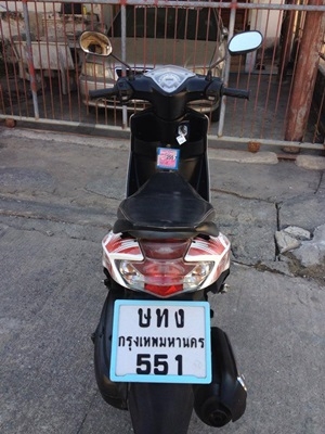 มีโอสองตา เดิมๆ มีโอสองตา เดิมๆ