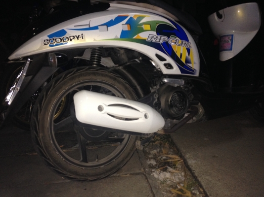 ขาย Scoopy-i ปี54 เครื่องเดิมๆรถสวย รถบ้าน ล้อแม็ค พรบ+ภาษีไม่ขาด เอกสารครบพร้อมโอน สนใจโทร 0915195549 เดี่ยว