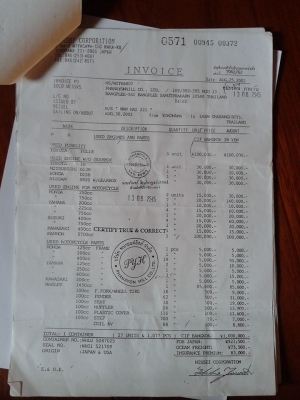 steed400 สวยๆเดิมๆอินวอยช์+สพม ตัวจริง