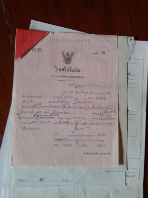 steed400 สวยๆเดิมๆอินวอยช์+สพม ตัวจริง