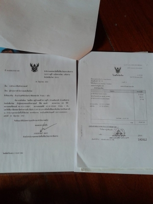 steed400 สวยๆเดิมๆอินวอยช์+สพม ตัวจริง