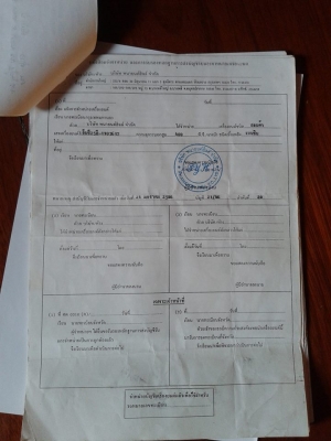 steed400 สวยๆเดิมๆอินวอยช์+สพม ตัวจริง