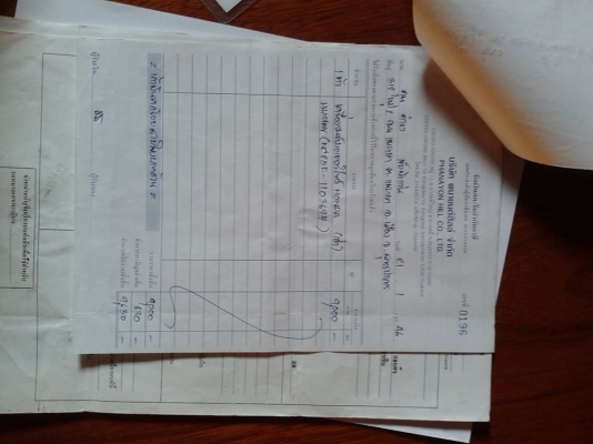 steed400 สวยๆเดิมๆอินวอยช์+สพม ตัวจริง