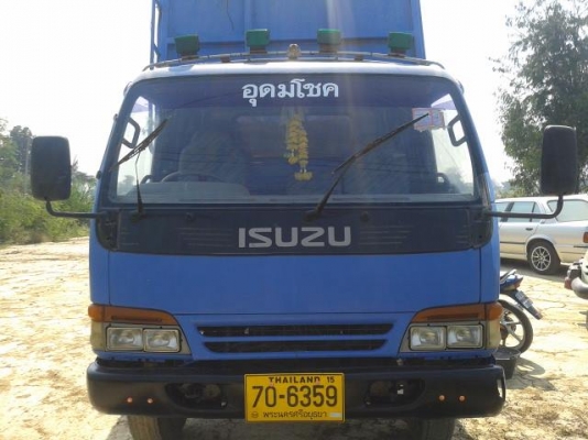 เพื่อนฝากขาย 120แรง