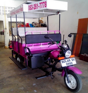 รถสามล้อไฟฟ้าโซล่าเซลล์พลังงานแสงอาทิตย์ 9 ที่นั่ง (Solar Cell Electrical Tricycle) ดัดแปลงรถมอเตอร์ไซด์สามล้อเครื่องยนต์เบ็นซิน 300 ซี.ซี.