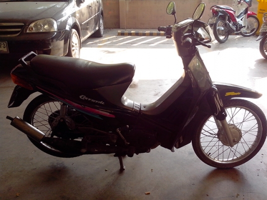 ขาย คริสตัล ขาย คริสตัล