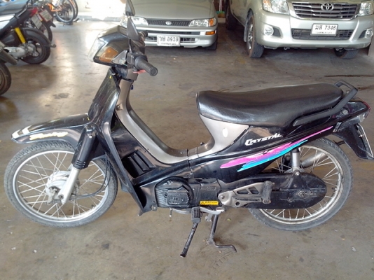 ขาย คริสตัล