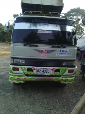 ขายสิบล้อ hino 3M 240 แรงม้า