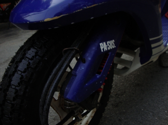 ขายป๊อปฮอนด้า Type R แท้ ฝาแดง