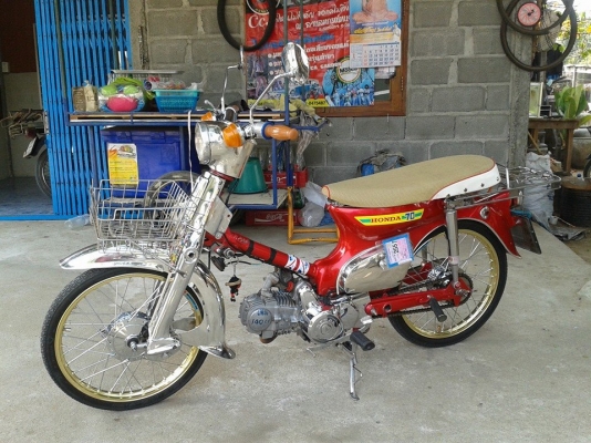 ขาย c ทะเบียนเต็ม โอน เครื่องเวฟ