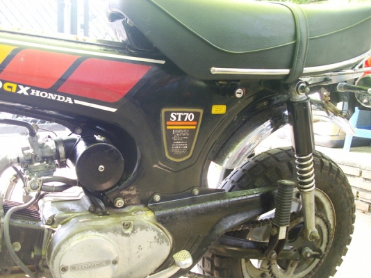 *** ขาย Honda Dax ST70 ปี1978 มิอสองญี่ปุ่น ***