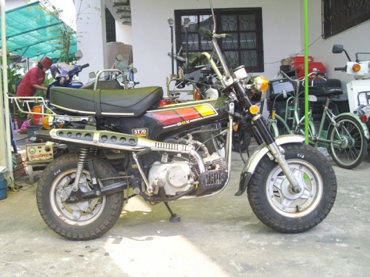 *** ขาย Honda Dax ST70 ปี1978 มิอสองญี่ปุ่น ***