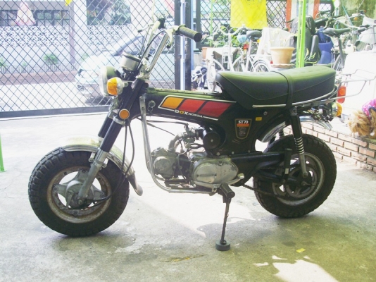 *** ขาย Honda Dax ST70 ปี1978 มิอสองญี่ปุ่น ***