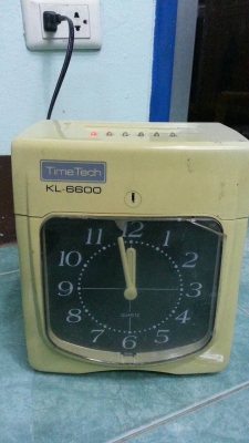 เครื่องตอกบัตร