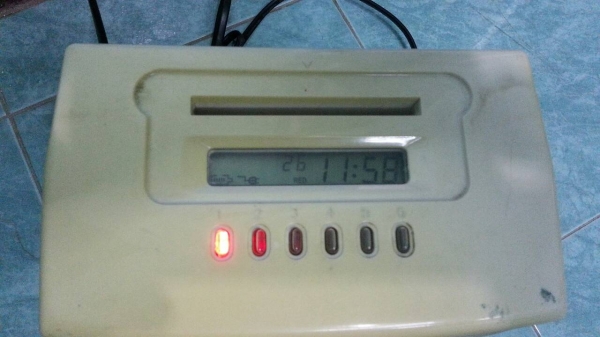 เครื่องตอกบัตร