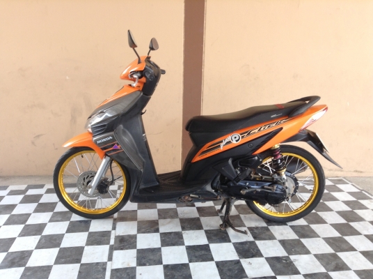 ขาย!!!ฮอนด้าคลิ๊ก ปี50 รถเครื่องดีคับ มีเล่มทะเบียนครบ ภาษีไม่หมด