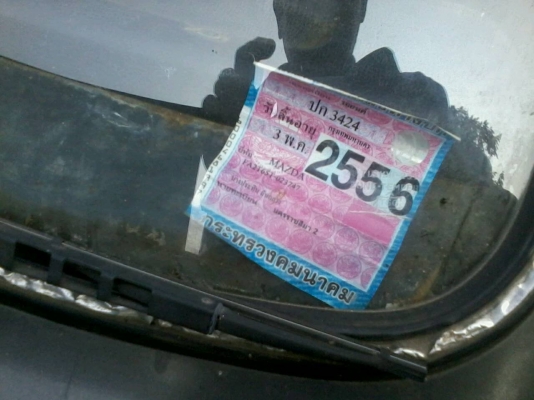 ***ขายแล้วครับขอบคุณ Truck2hand ขายMAZDA FAMILIA 1.3 เดิมๆบางๆ เครื่องเดิมเกียร์เดิม เครื่องแ่น่น แรง เกียร์ดีไม่หลุด ช่วงล่างแน่นไม่ส่าย คัสซีดีเดิมไม่ผุ กระบะสวยพื้นลอนสวยไม่ผุ ยางดี4เส้น หัวเก๋งดีไม่ผุภายในสวยคอนโซลเต็ม พ.ธรรมดา สีสันดี ได้เดิมๆ พร้อมใ