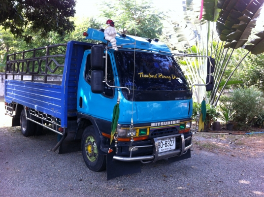 ขาย มิสซู แคนเตอร์ 4D32 110 แรง กระบะสแตนเลส ยาว 4.50 ม.