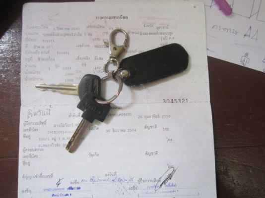 เสือเทา 2002 4WD