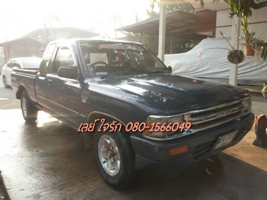 **99,000 บ.ต่อรอง**ขายกระบะแค็ปเดิมบางTOYOTA ไมตี้เอ็กซ์ 2.5ปี34/91 เครื่องเดิมๆเกียร์เดิม เครื่องแน่น แห้งดี ช่วงล่างคัสซีสวยเดิมไม่ผุ ไม่ปะไม่ดาม กระบะดีมีพื้นปูกระบะ ล้อแม็กยางสวย4เส้น หัวเก๋งสวยไม่ผุ หน้า-หลังเดิมไม่เคยชนหนัก ภายในดี คอนโซลครบ แอร์เย