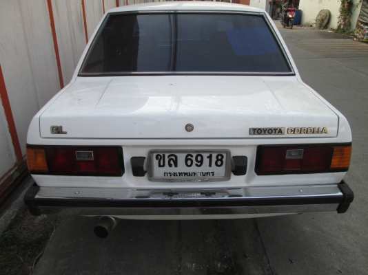 ขายรถมือสองสภาพดี