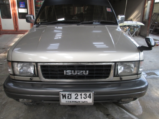 ขายรถมือสองสภาพดี