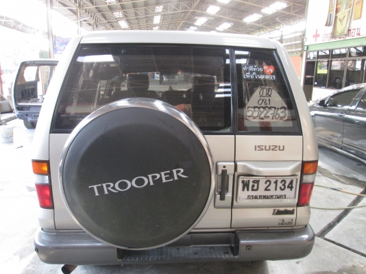 ขายรถมือสองสภาพดี