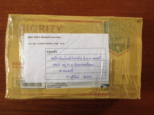 ขายประแจขันท่อ 10" Vintage