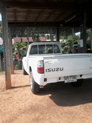 ดาก้อนอาย เพาเวอร์ 160000 ดาก้อนอาย เพาเวอร์ 160000