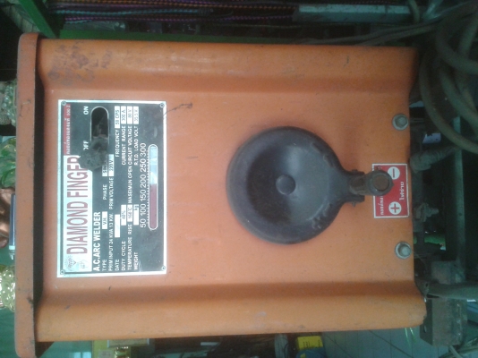 ขายตู้เชื่อมเหล็ก